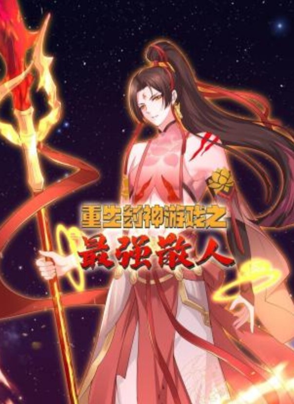调教极品萝莉凌辱调教极品萝莉按头操嘴后入 - 每日大赛