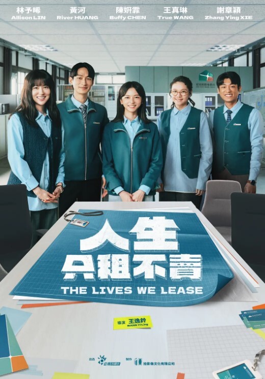情侣自拍床上大干极品白皙美女各种姿势狂插美女呻吟超好听晃的床都快塌了 - 每日大赛
