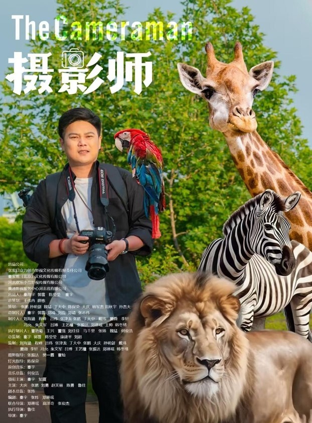 气质美女米拉下身材娇小非常耐操69姿势吸吮大屌无毛粉穴尽情输出情趣椅子骑坐边操边喷水 - 每日大赛