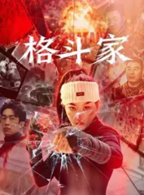 外表看着这么清纯，竟然穿这么骚的内内 - 每日大赛