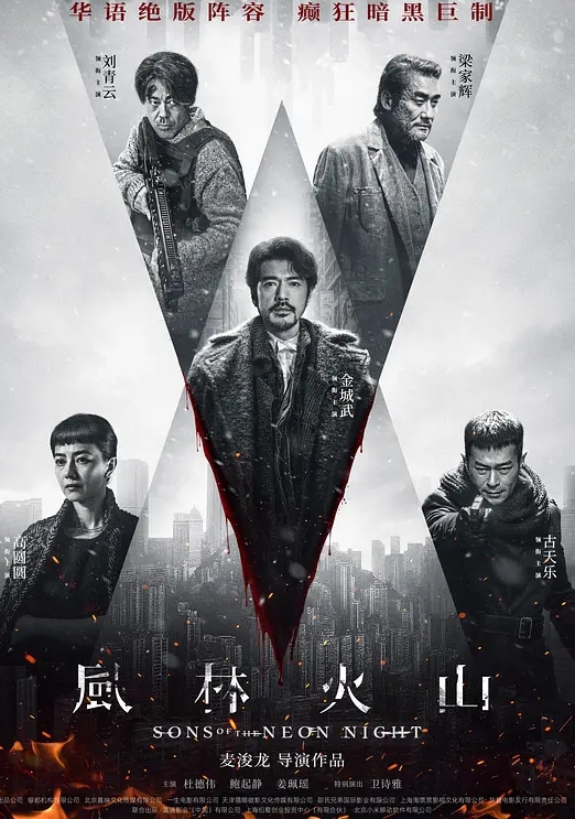 多人群P大姐姐的疯狂多人行 - 每日大赛