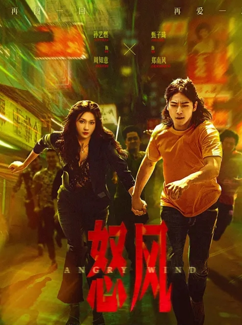 寻花偷拍-大屌魔人高价約了个JK装苗窕大奶妹子. - 每日大赛