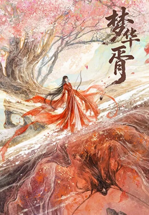 EDMosaic花重金约来短发正妹多人群P一女战3男完美露脸下 - 每日大赛