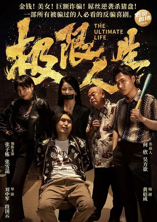 地铁站一路跟踪偷拍不穿内裤的黑丝美女肥美的大鲍鱼清晰可见 - 每日大赛