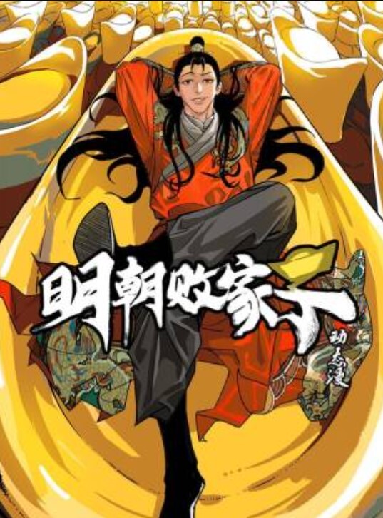 【网曝门】铁岭某技校教学楼走廊事件！现在的孩子太会玩了！ - 每日大赛