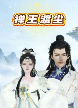 2024年12月新作【真实约妹合集】双飞大一姐妹花，完美露脸，闺蜜掐着脖子轮流操，叫声太他妈骚了，爽到吸手指 - 每日大赛