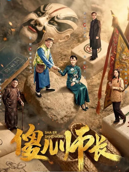 【好色之徒kk】啪啪御姐范风骚黑丝女友. - 每日大赛