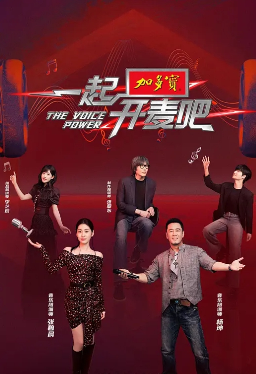 捆绑黑丝学生妹束缚强制高潮 - 每日大赛