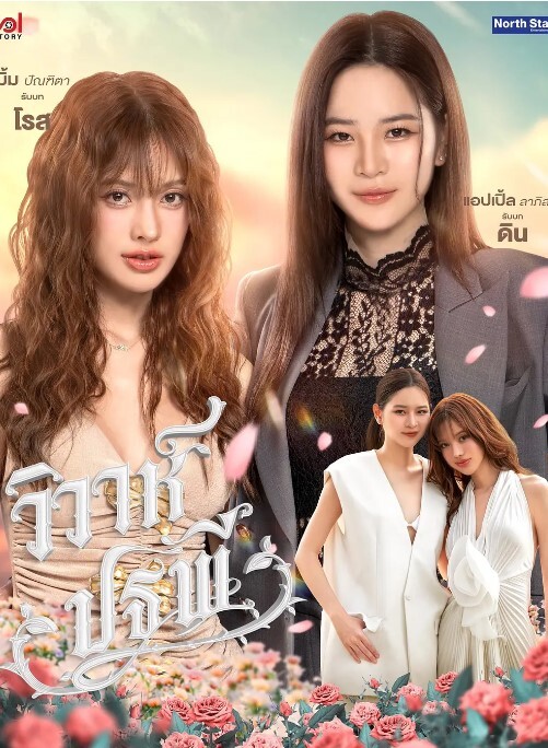 20209662775用户上传和前女友久违的激情相逢 - 每日大赛