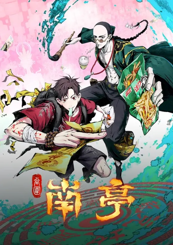 【媚黑母狗】眼镜美女被强壮黑祖宗大肉棒无套输出，白浆四溢，黑与白，美女与野兽，视角冲击内射 - 每日大赛