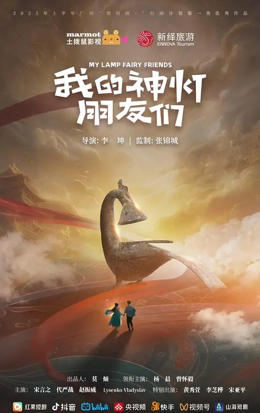 深情探花上个刚走又来美女这个比较骚 - 每日大赛