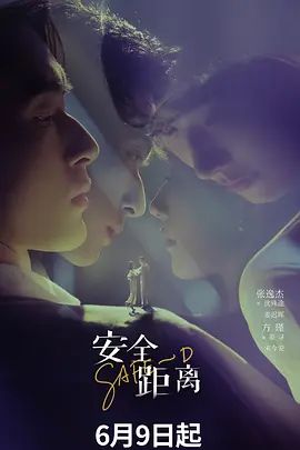 2025年1月新人女神下海【希怨神】神似杨超越，极品美乳又白又大纯天然，筷子腿小翘臀，露穴大尺度好美 (3) - 每日大赛