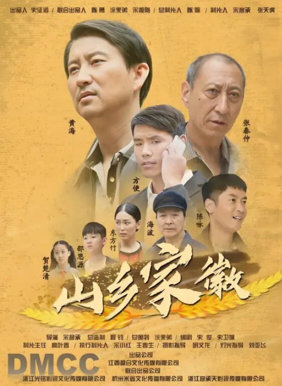 利哥探花大圈170CM极品模特齐逼短裤顶级美腿C罩杯大奶骑乘抽插扶着椅子后入 - 每日大赛