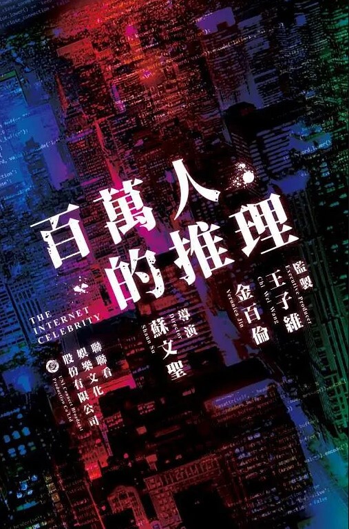 日本青少年性交户外 - 每日大赛