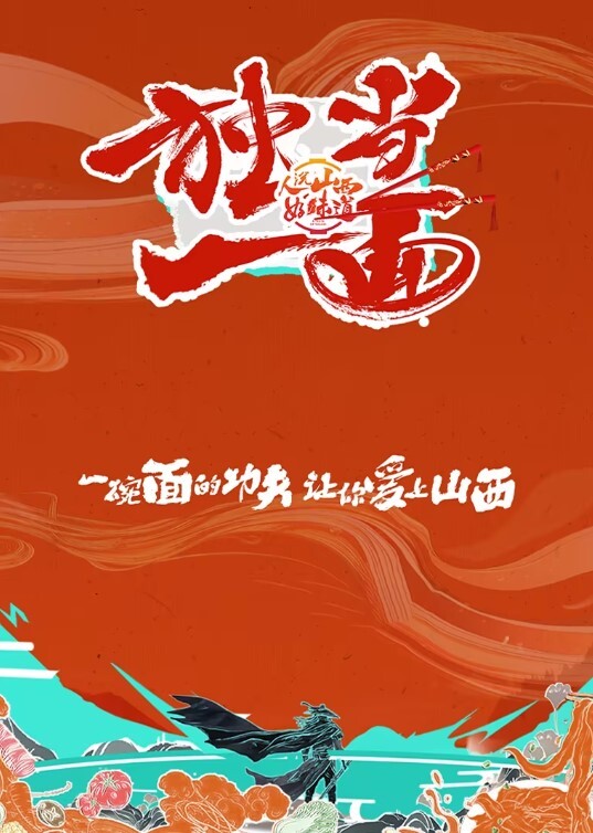 寻花问柳约啪极品御姐乖巧听话小逼逼真紧套套老掉穴里Q弹蜜臀啪啪撞击 - 每日大赛