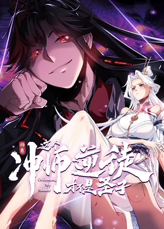 TM00134  英雄联盟之盖伦兄弟乱伦，妹妹淫穴为哥哥解毒 - 每日大赛