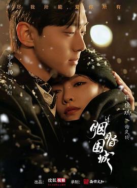 日韩精品深夜福利 - 每日大赛