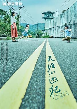 美国性视频大全视频 - 每日大赛