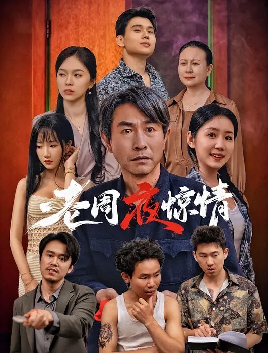 清纯无敌美少女我就是呜崽酱2 - 每日大赛