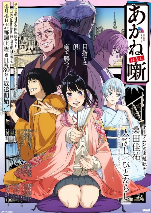 BB酱 夏日逆袭 激情做爱 调教吞精_ - 每日大赛