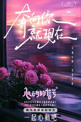 麻豆叶倩茹 - 每日大赛