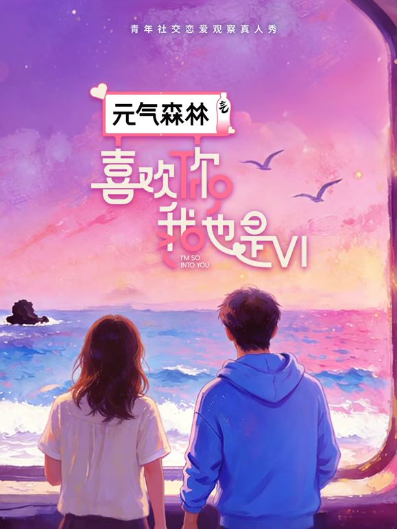 乖巧萝莉风小仙女【wink是可爱的wink】福利视图，道具自慰，被金主啪啪，小母狗属性拉满 (2) - 每日大赛