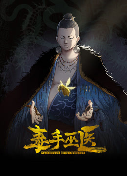 为还信用卡和土豪啪啪交换 - 每日大赛