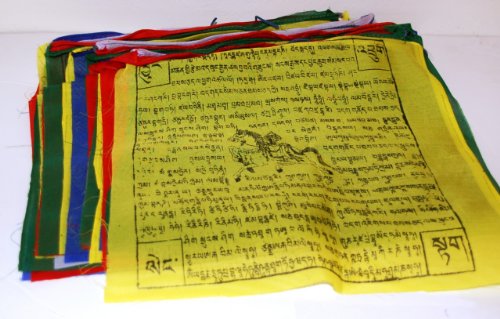 Tibetan Extra Large Wind Horse Prayer Flags 27 Feet Long