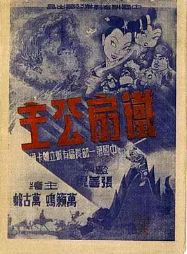 青青草原在线观看视频 - 每日大赛