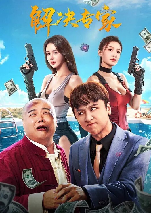 探花小巷子最牛逼的炮王打桩机今天的第四炮少妇主动自慰抠逼激情爆操持久 - 每日大赛