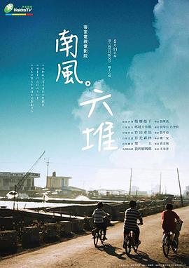 亚美性视频 - 每日大赛