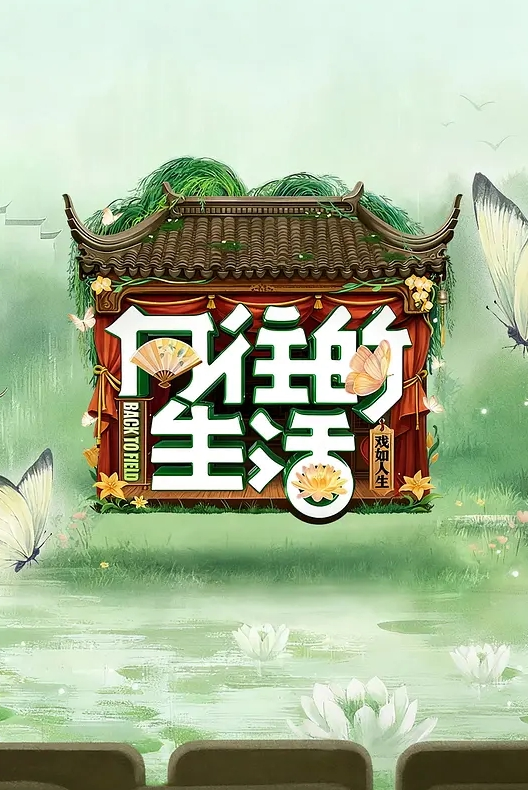 人妻舔脚肛爆4 - 每日大赛