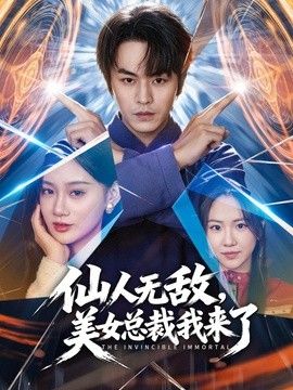 女儿在和男朋友玩狼人杀，让女儿体验了人生第一次高潮喷水 - 每日大赛