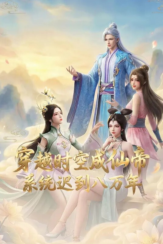 【桃视频】女优面试员-轻熟女优首度AV拍摄 - 每日大赛