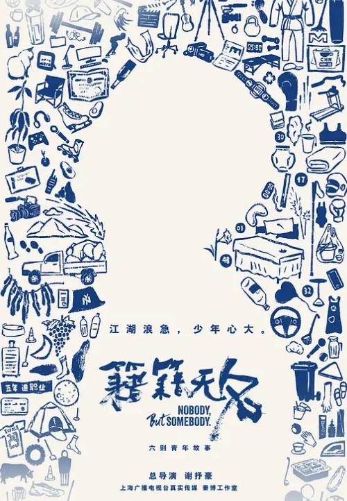 【韩国大叔】楼梯间口交的极乐世界：学生妹的亮口活，大叔的口交天堂，舌头组成的交响曲 - 每日大赛