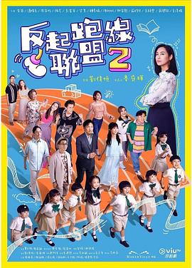 日毛片基地 - 每日大赛