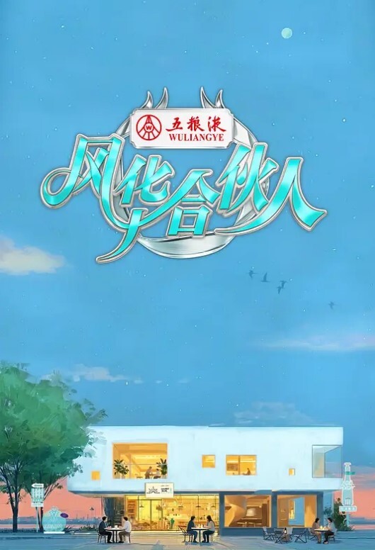 najar有栖川夏叶偶像大师 - 每日大赛
