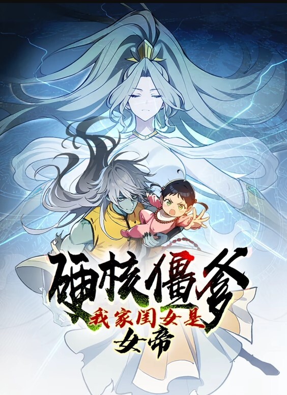 淫母1 - 每日大赛