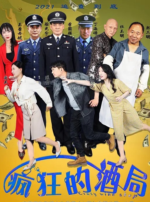 免费下集开发直男小哥骚零体质无套打桩抽插喂精华 - 每日大赛