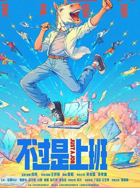 樱樱淫荡幼儿园_性欲管理女教师全意服侍 - 每日大赛