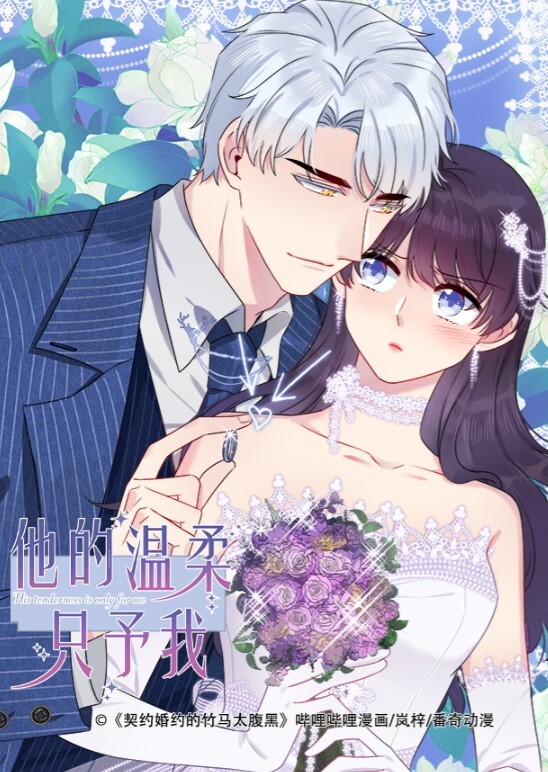 酒店偷拍情人节快乐美女学生反差婊喜提男友一束玫瑰花以及男友满脸的爱颜射满屁股的爱内射 - 每日大赛