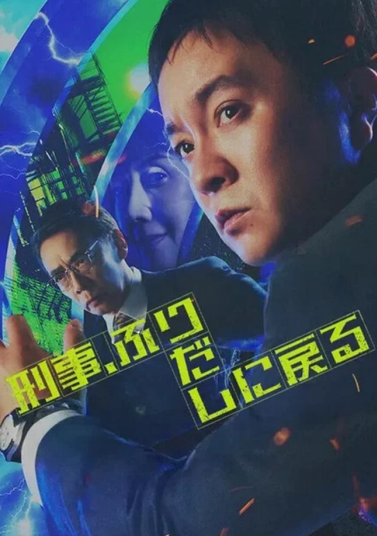 抖音风卡点杨幂②#混剪#抖音风 - 每日大赛