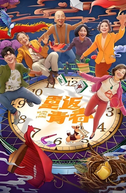 巨乳秘书老板的贴身小蜜侍奉好肉棒就是我的职责 - 每日大赛