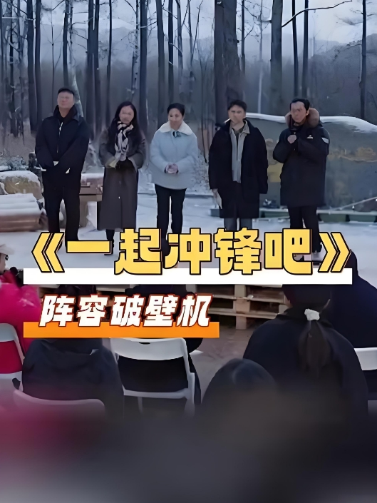 代替亲生女儿（那个女孩）的任意妄为 - 每日大赛
