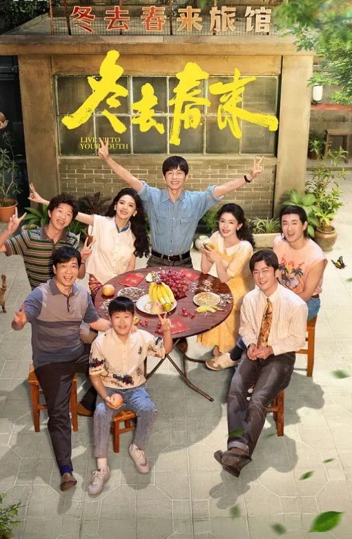 淫荡直男自拍洗澡前先射精 - 每日大赛