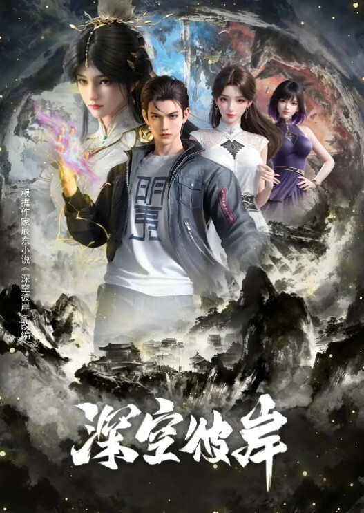 又是穿黑丝做爱的一天 - 每日大赛