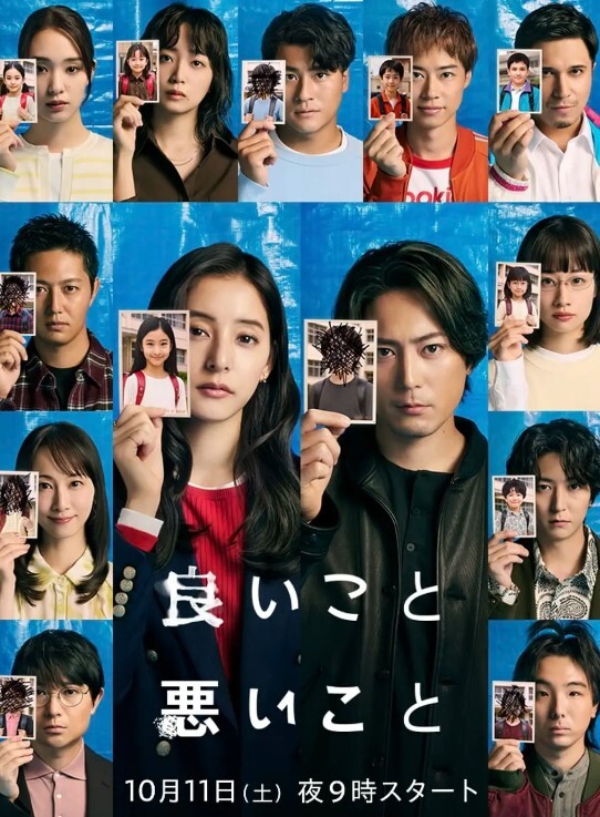 真实乱伦全程记录强暴新婚亲姐 - 每日大赛