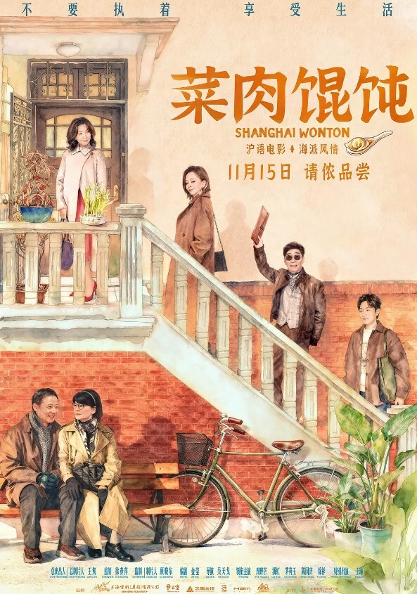【苡若】JD149 十三号星期五性爱杰森01 - 每日大赛