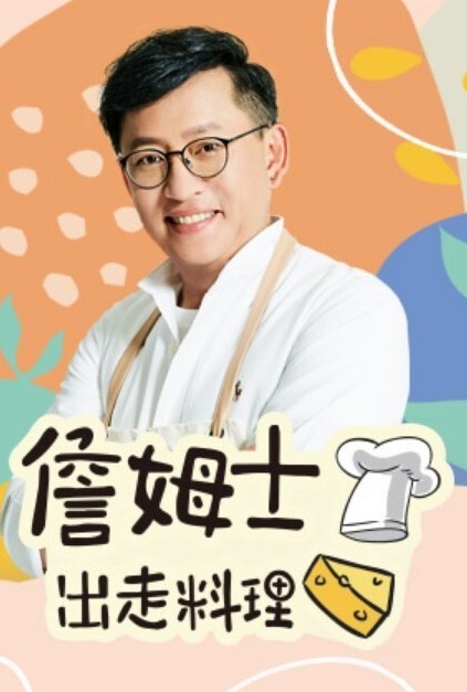 有时是坏工具欺负我妹妹的小子是一个缺乏爱的不幸女人......2 - 每日大赛