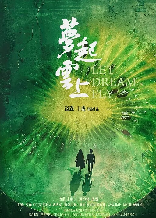 高颜值妹子越南18岁女孩学生制服和男友啪啪网袜上位骑坐抽插大力猛操 - 每日大赛